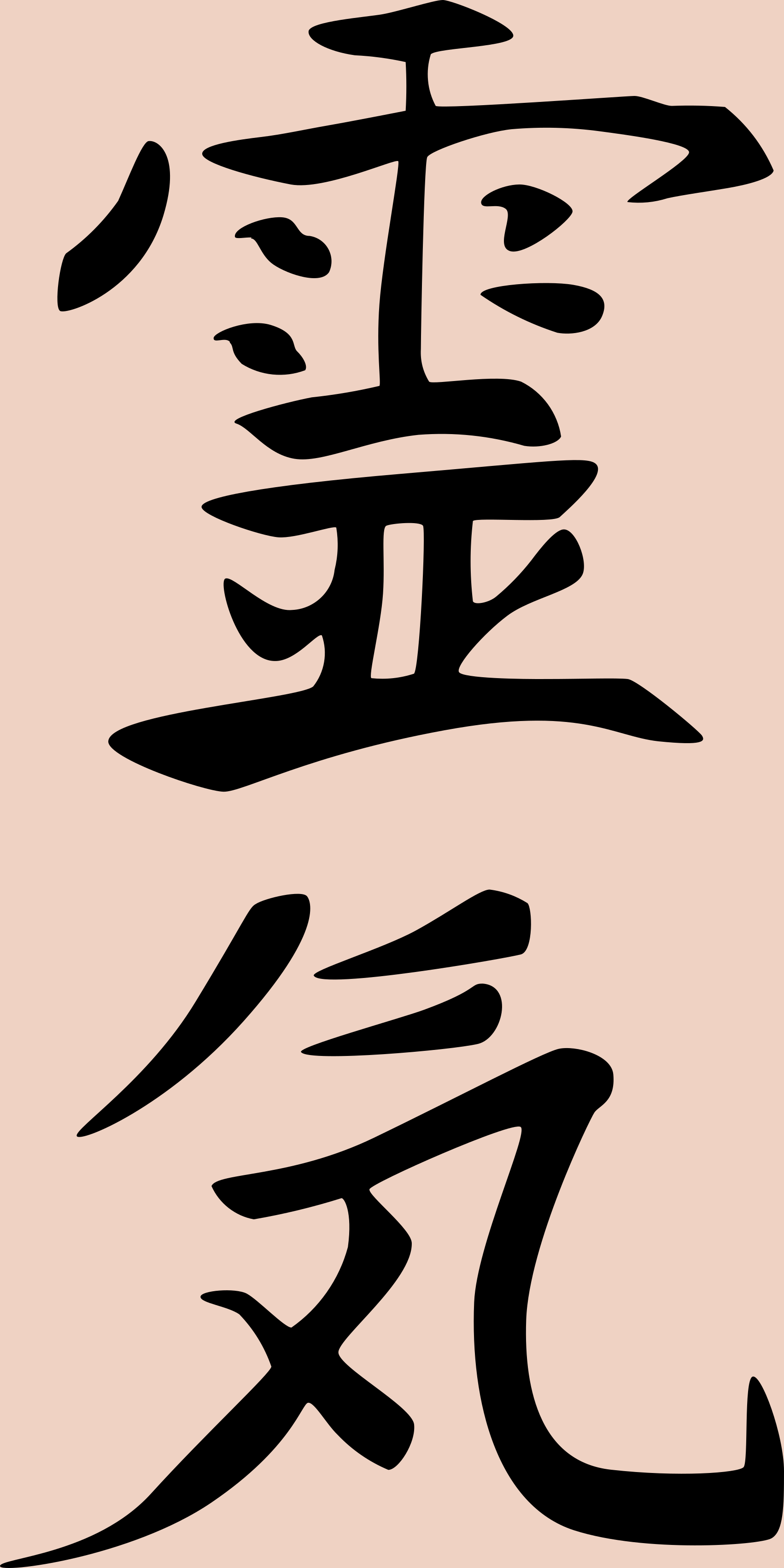 Bianca Wenzler Reiki